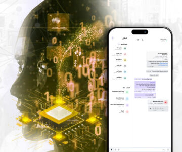 7 Tech Trends in MENA 2025 and How SPACE Leads